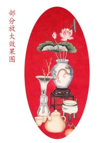手绘（花卉博古荷花）