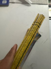 博物2019年.01,05,07,10,11,五本合售