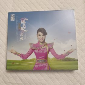 3CD: 乌兰图雅 ～马头琴恋曲 (全新未拆封)