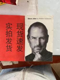 【实拍！~】Steve Jobs：The Exclusive Biography 9781408703748 货号：K057-09-05