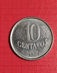 1994年西班牙10比索硬币