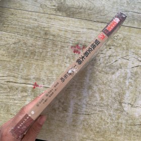 短线交易大师：工具和策略