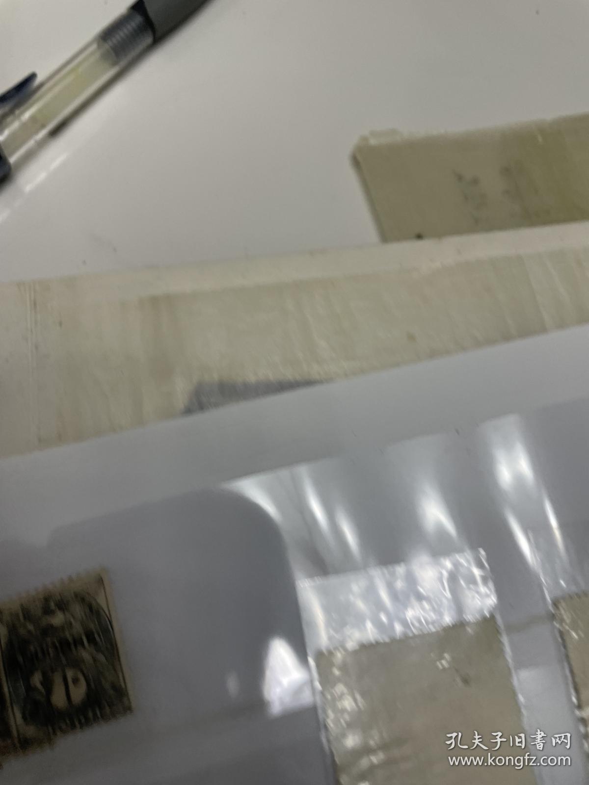 纪68邮票国徽新票4-1、4-2。100一张任选