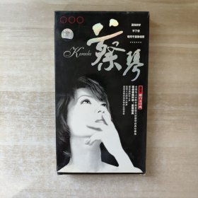 蔡琴 中国新民歌发烧天碟 1、2、3、4、5+夜上海 世纪音乐发烧天碟【5是空盒】共6盒5碟合售