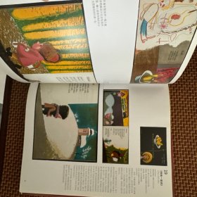 儿童绘本典藏100（一版一印）