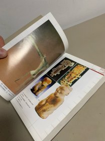 中国风俗通史: 夏商卷