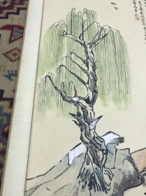马平书画一幅