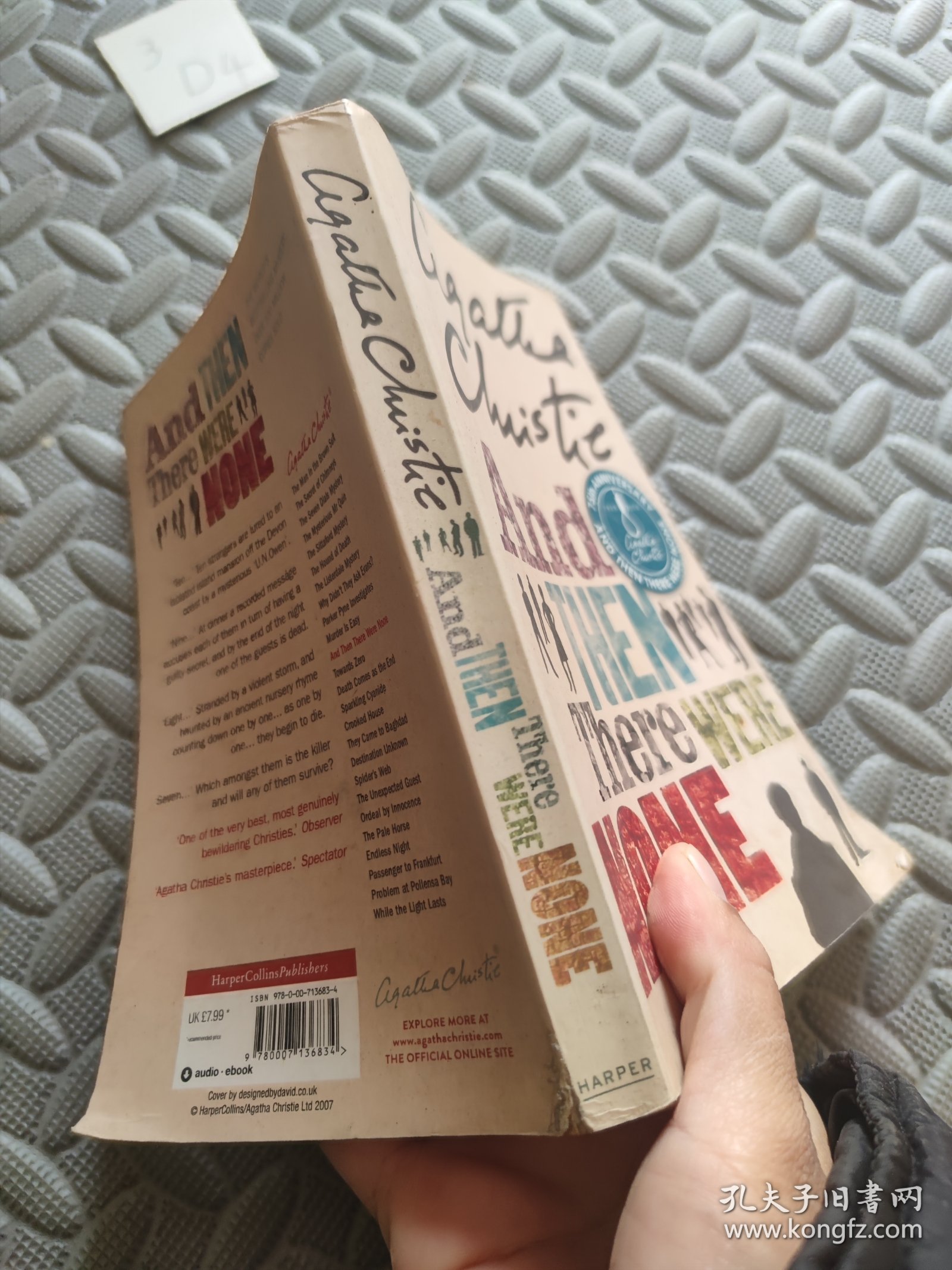 And Then There Were None