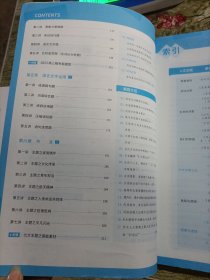 考前100题高考语文