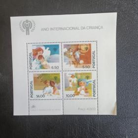 kb24外国邮票葡萄牙邮票 1979年 国际儿童年 小全张 新 折角 软折印等