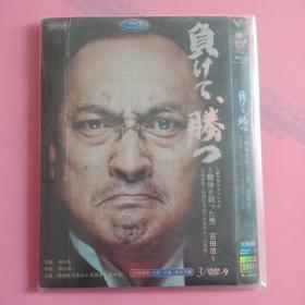 DVD3碟  日本原版