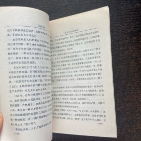人是太空人的试验品