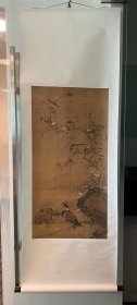 元 任仁发 秋水凫鹥图 朵云轩胶印本