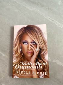 The Truth About Diamonds