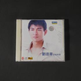 刘德华金曲精选CD