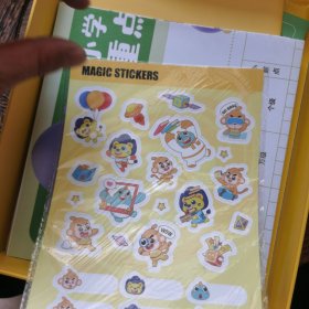 未来魔法数学SJ-X4年级第1册 直播双师带盒全套