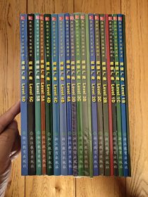 美国中小学生拓展读本：阅读广角 20册全