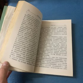 张爱玲经典作品集珍藏本