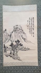 V 275号 带原盒骨质轴头 纸本（伊孚九）手绘水墨山水