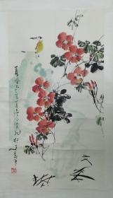 阜阳著名画家那丁老师精品立轴保真