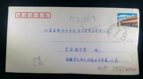 兵团封:正贴2000-9（4-3）大经堂,新疆到河南,双文戳,双戳清,新疆奎屯准噶尔路戳,2001.8.31.12,gyx22002