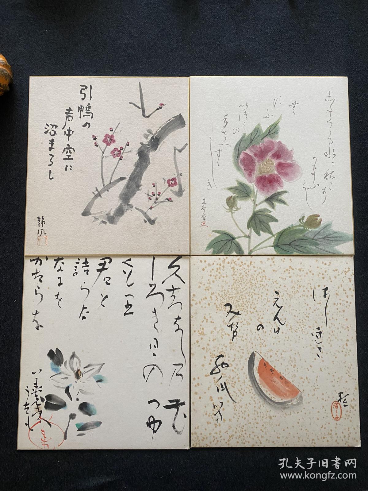 日本舶来 日本画小品 花鸟 手绘 色纸  4幅 年代物