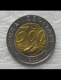 圣马力诺1991年500里拉硬币 双色双金属纪念币 特拉城堡 