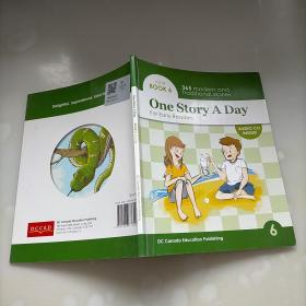 One Story A Day 6