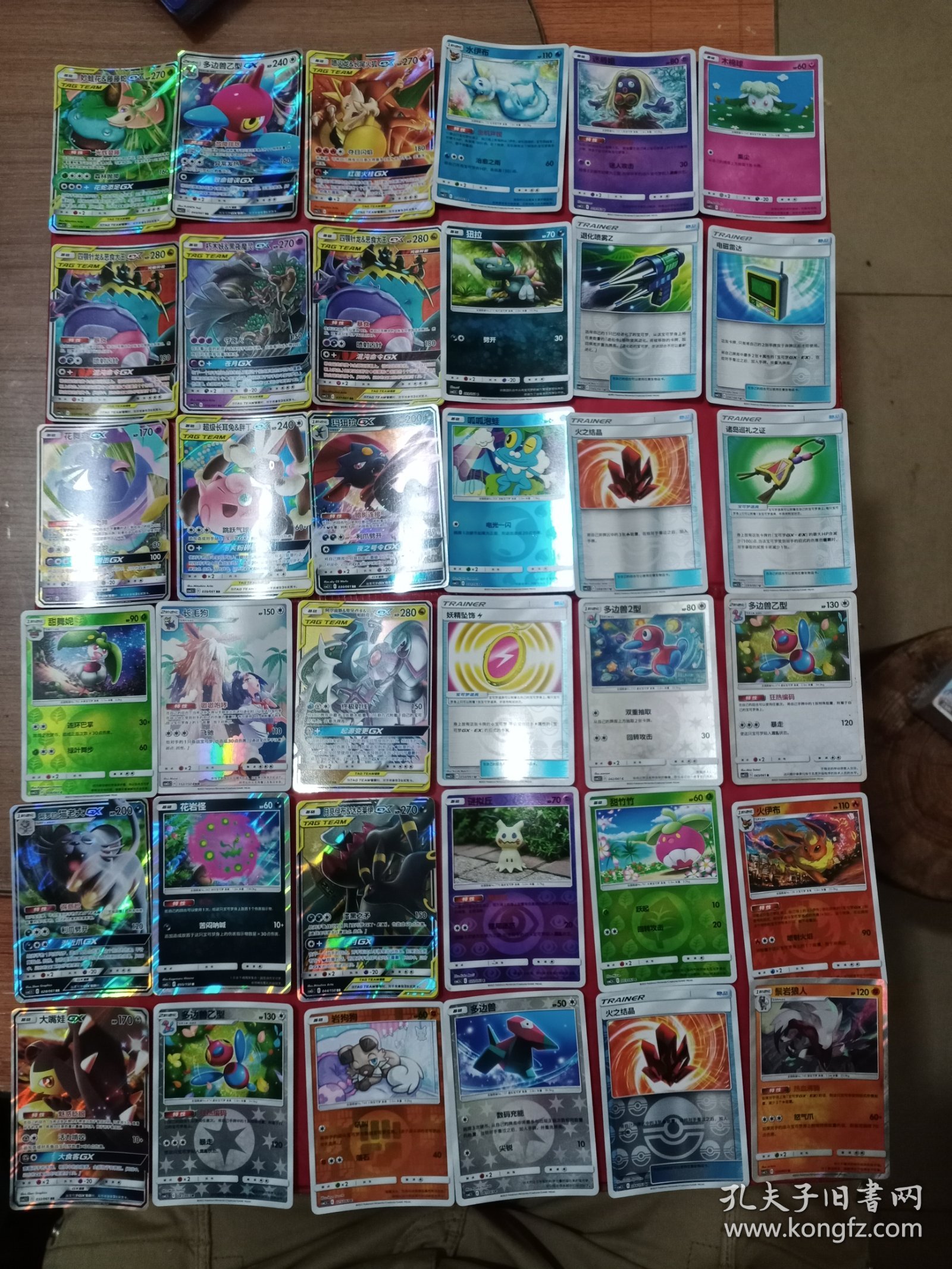 pokemon卡牌中文官网