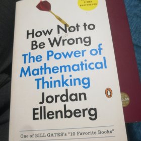 How Not to Be Wrong：The Power of Mathematical Thinking