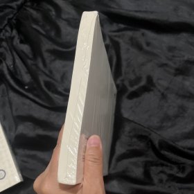 汉语字词关系研究 三 3漢語字詞關係研究三 3。
