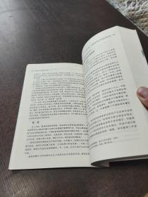 中俄现代新闻理论比较