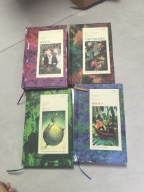 柳林风声 儿屿TEEN经典系列 6-14岁儿童文学经典故事 课外读物童书
