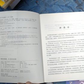 神经网络：R语言实现