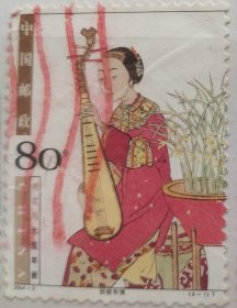 《桃花坞木版年画》特种邮票之“琵琶有情”