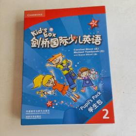 剑桥国际少儿英语互动DVD指导用书．2 = Kid’s 
Box Teacher’s Booklet for the Interactive DVD 2