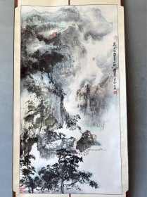台湾省著名画家邢韵蓉女士参展山水作品：尺寸：139×73cm