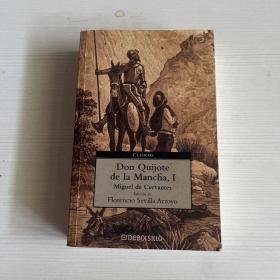 Don Quijote de la Mancha （Ⅰ）