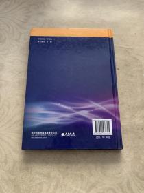 通向马赫数10之路：X-43A飞行研究计划的经验教训