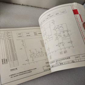 16D303-3常用水泵控制电路图