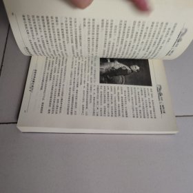 探索世界未解之谜：历史与地理之谜
