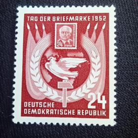 bj02外国邮票民主德国1952年 邮票日 票中票与和平鸽 新 1全 原胶无贴 有印痕 品相如图