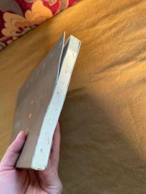 神秘的节俗：传统节日礼俗、禁忌研究