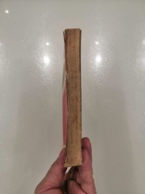 青年共产主义者丛刊