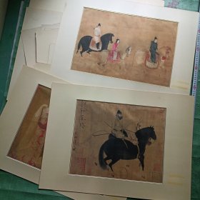 韩干真迹等画（11张合售）