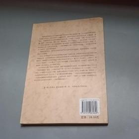 中国现代讽刺诗研究