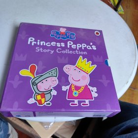 Princess Peppa's Story Collection (5 Books)