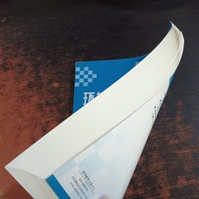 环境监测实验（第二版）