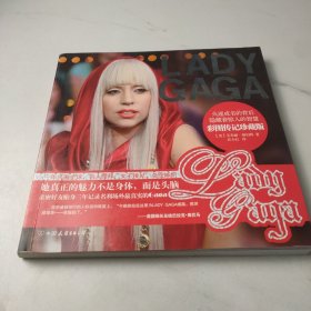 LADY GAGA