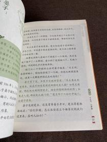 给孩子的历史人物故事： 好女孩 好气质、做个聪明的孩子、细节观察我在行、足智多谋办法多、勇敢让我更强大、心灵手巧成大器、拥有智慧的魅力，小才华 大梦想 8本合售